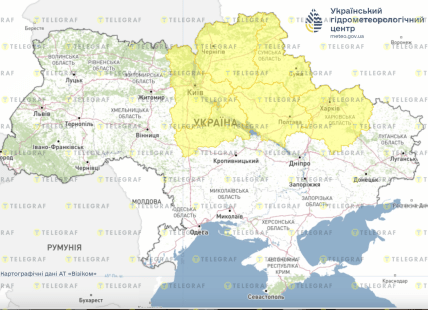 Погода в Україні 16 лютого