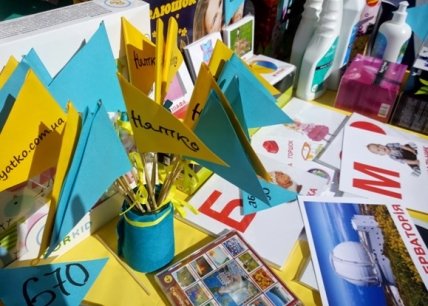 В бизнес из декрета. Шаг 8. Выход в люди или оффлайн продвижение - изображение №1