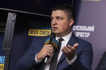 Дмитро Гладкий