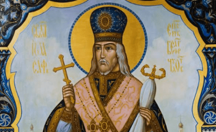 Что можно и нельзя делать 10 декабря