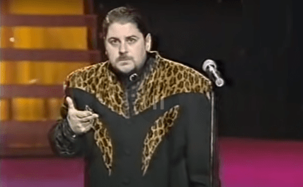 Цікало в молодості