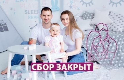 Амелия Мищенко