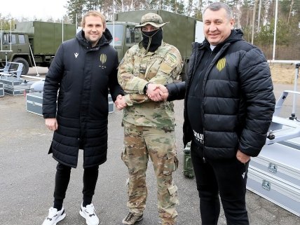 ФК Рух передает военным дроны