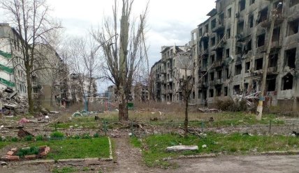 Как выглядит Мирноград