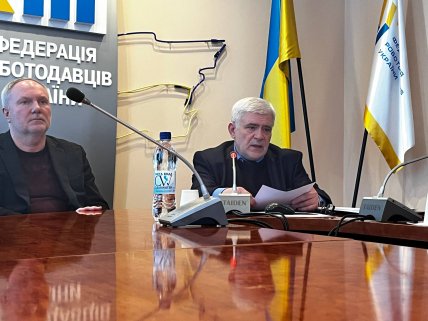 Ігор Фоменко та Ігор Голтвенко