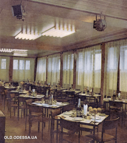 Ресторан Театральный, Одесса
