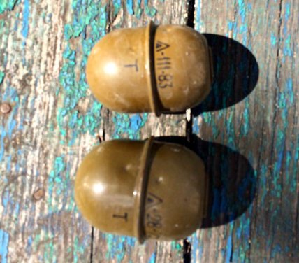 В Донецкой области полиция обезвредила две растяжки в общежитии