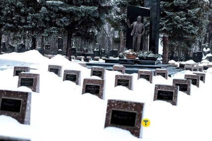 Могила Геннадія Кернеса