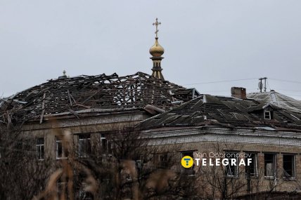 Як зараз виглядає Дружківка