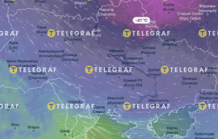 Погода в Україні 11 січня