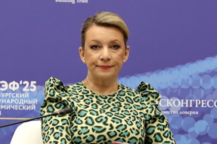 Мария Захарова