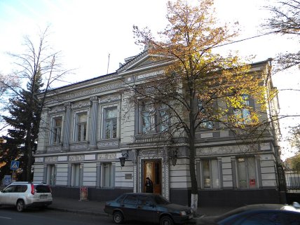 Дом № 10 на улице Жон Мироносиц в Харькове