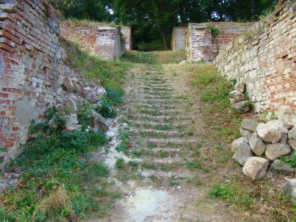 Террасный сад в Краснокутске Харьковской области фото