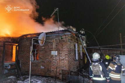 Последствия атаки РФ на Харьков 24.01.2026