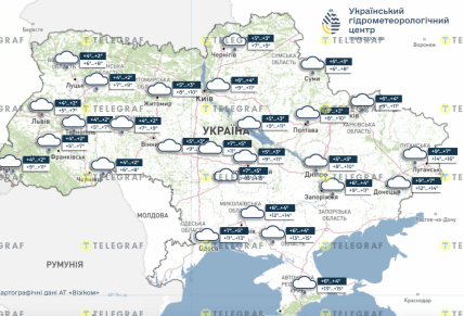 Погода в Україні 1 квітня