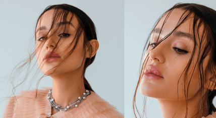 Аліна Бойко. Фото: officiel-online.com