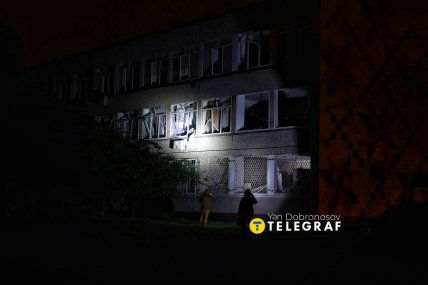 Росія атакувала Київ 19.10.2026, наслідки