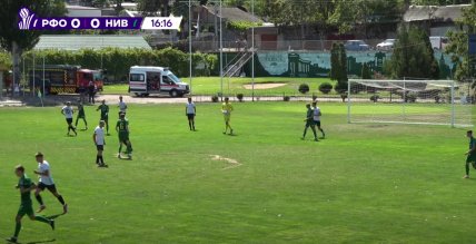 Реал Фарма - Нива