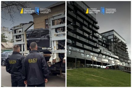Автомобили и апартаменты в Буковеле. Фото НАБУ