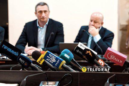 чернишов суд фото Яна Доброносова