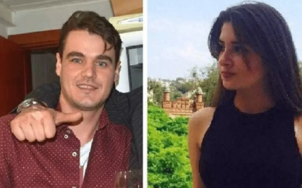 Яна Малико убита в Италии