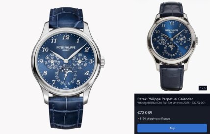 Часы Patek Philippe Perpetual Calendar