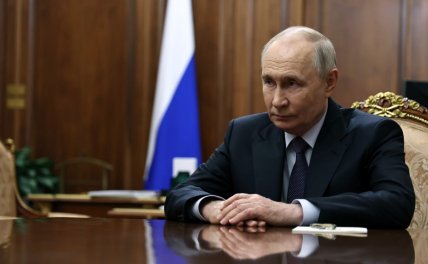 Володимир Путін без годинника на руці 29 липня