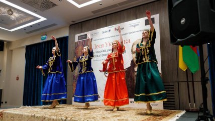 азербайджанский танец