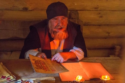 Куда пойти с ребенком на выходных 7 и 8 ноября: парк Киевская Русь