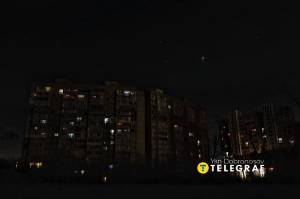 Як виглядає Київ без світла 20 січня, фото Ян Доброносов