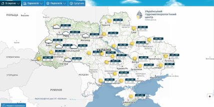 Прогноз погоды на 13 августа.