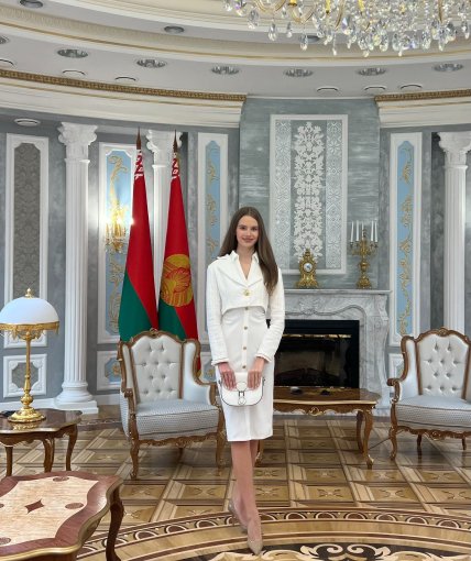 Алия Короткая