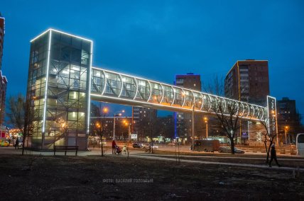 Аэрокосмический проспект в Харькове