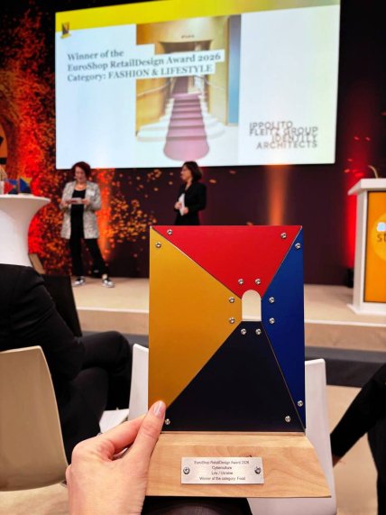 Награда лауреата премии