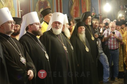Вселенский патриарх Варфоломей и украинские церковные  иерархи