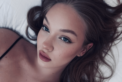 Варвара Кошова