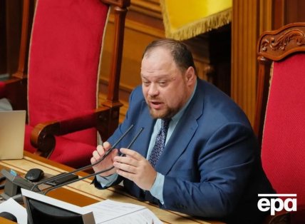 Руслан Стефанчук