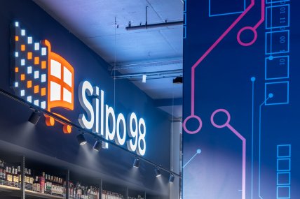 Дизайн супермаркета "Сильпо" в стиле киберкультуры