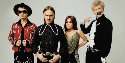  клип группы Little Big на песню Uno