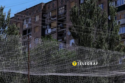 Місто накрите антидроновими сітками