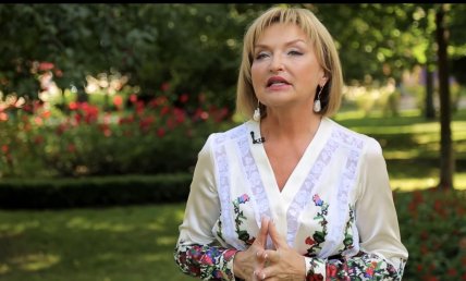 Ірина Луценко фото