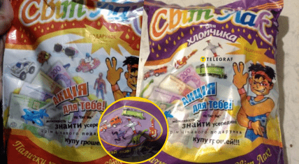 Кукурузные палочки от "Світ Лак" с сюрпризом