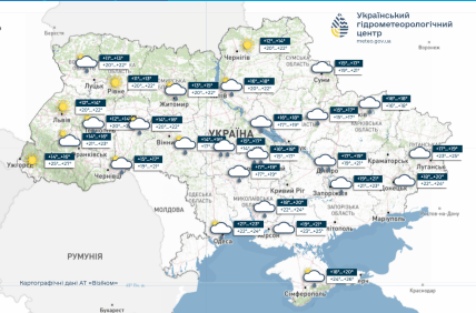 Прогноз погоди в Україні на 27 серпня