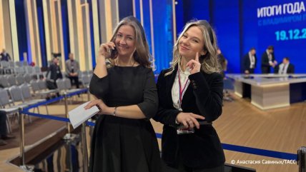 Итоги года с Владимиром Путиным