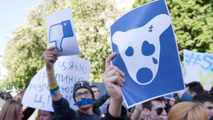 блокування вконтакте