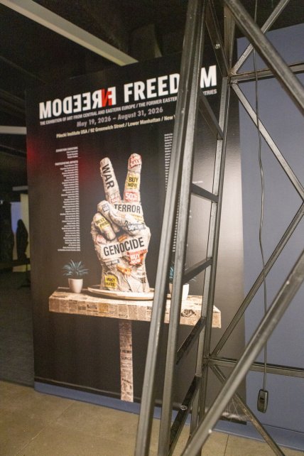 Выставка Modern Freedom