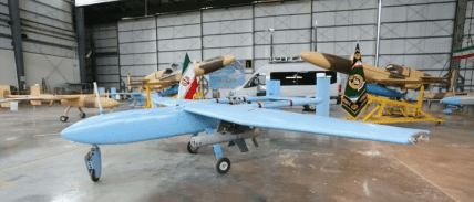 Іранський безпілотник Ababil-3