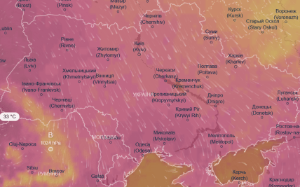 Погода 20 июня 2026