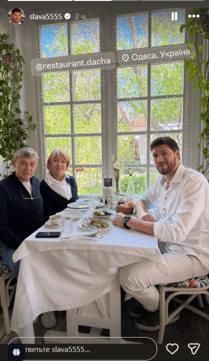 В'ячеслав Кравцов батьки