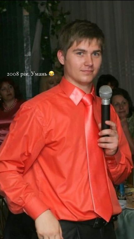 вова остапчук